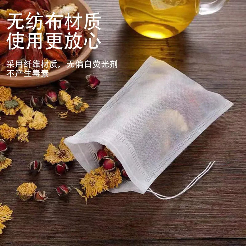 一次性过滤袋中药煎药食品级