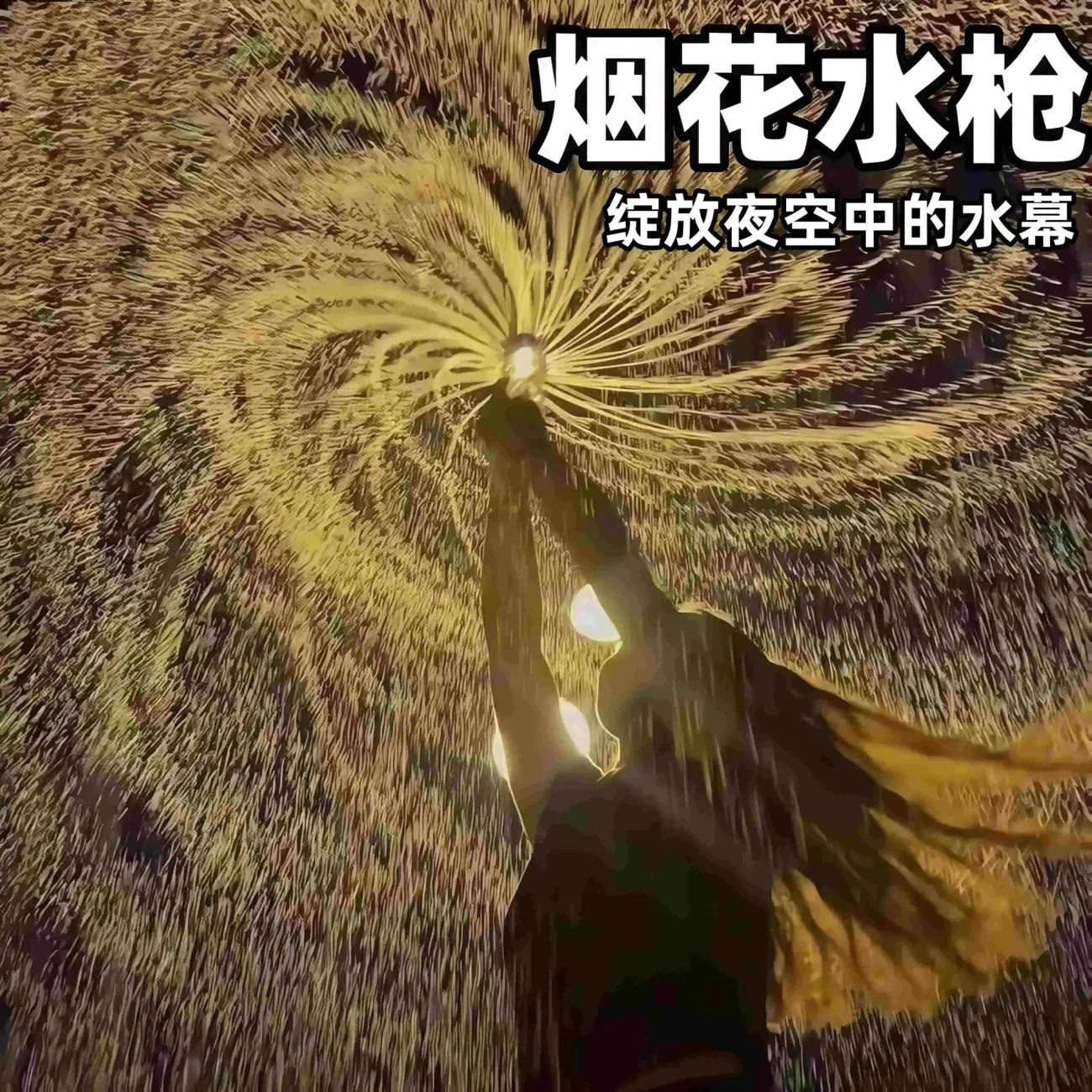 沙滩漂流水枪单管吸水枪多孔喷水枪儿童玩具呲水枪夏天戏水玩具枪
