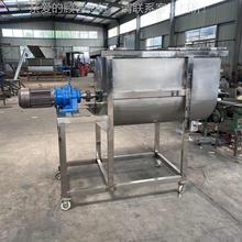 厂家动定做2机01不锈钢2方立卧式混合LQ WJ-2-搅拌 自上料粉末混