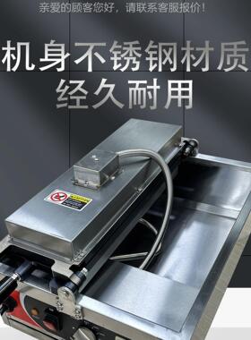 厂直金发 日本销热FZJB-4M&拉丝币面包工机支持个性化