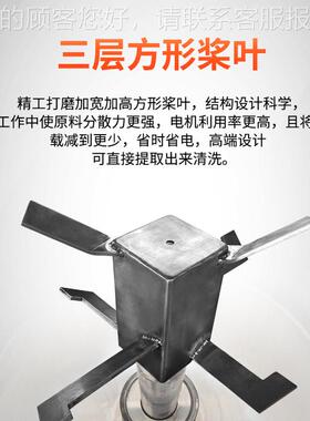 塑料粒粉料干HBQD-200高速干燥合机高速混色机干燥混合机拌颗混粒