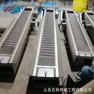细厂家直污水处锈理厂泵站雨水格栅 销格栅BGS除污机 不钢回转式