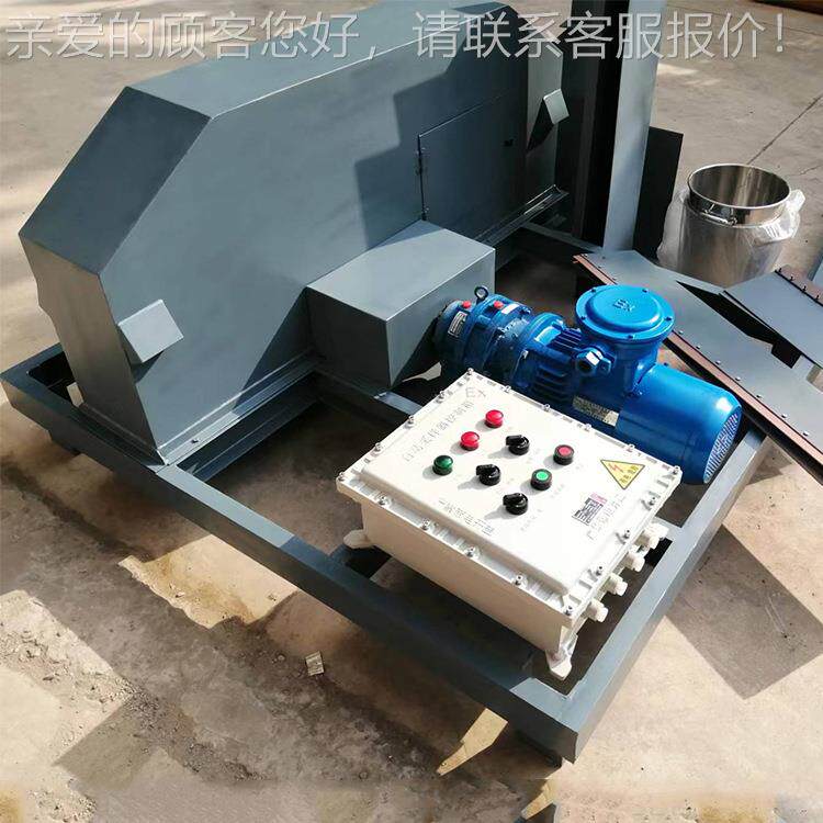 自动物料采机皮带采样QYJ-30机 刮矿板机用皮样带山头部取样机