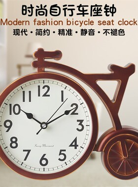 现代时尚座钟表自行车非实木静音简约客厅卧室餐厅电视柜装饰摆件