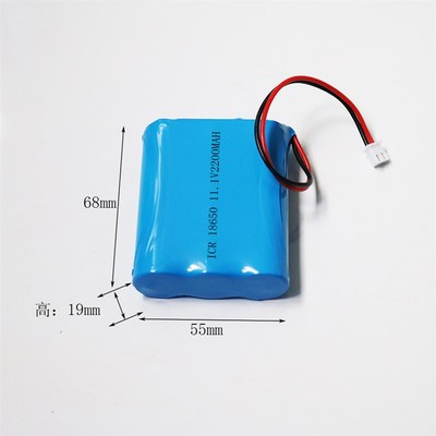 12V2200mAh18650锂电池组1x2.6V10.8V11.1V 小体积大容量可充电瓶