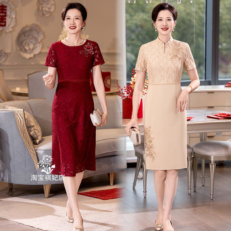 儿子结婚妈妈礼服晚装小个子中式改良旗袍2025夏新款喜婆婆婚宴装