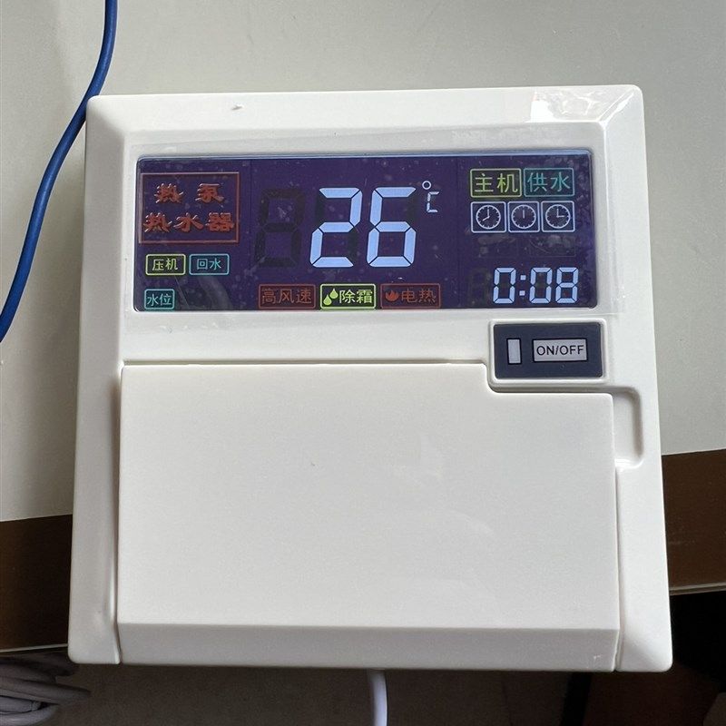 欧思丹家用空气能热泵热水器显示屏KZ02C-22/E,主板KZ03ZB-A1/F