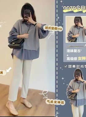 假两件哺乳毛衣秋季冬装喂奶上衣两件套装2023产后外出辣妈款潮妈