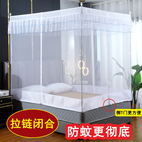 坐床式蚊帐三开门有底12/135/15/18米宽M2x22m床上拉链方帐