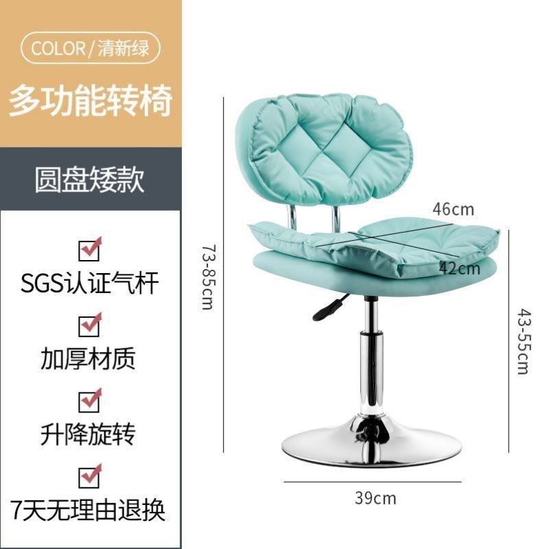 吧台椅现代简约靠背酒吧椅家用岛台椅旋转升降收银台高脚凳子转椅,住宅家具,家用高脚椅,淘宝优惠券,粉丝福利购,淘宝优惠卷