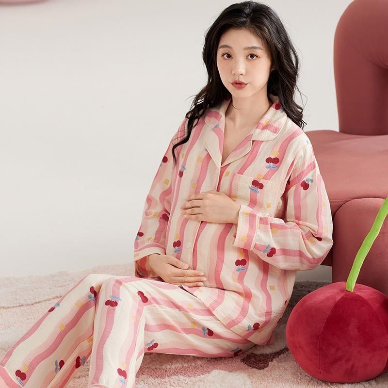 月子服孕妇睡衣女春秋款孕期纯棉产套装产后妇喂奶哺乳家居服薄新,孕妇装/孕产妇用品/营养,哺乳衣/月子服,淘宝优惠券,粉丝福利购,淘宝优惠卷