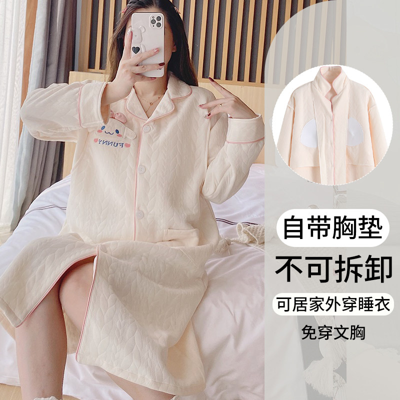 孕妇哺乳睡裙带胸垫款秋冬季怀孕期专用大码待产睡衣月子服空气棉,孕妇装/孕产妇用品/营养,家居裙,淘宝优惠券,粉丝福利购,淘宝优惠卷