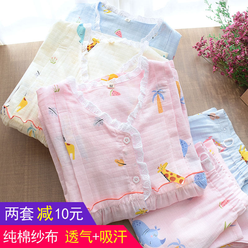 夏季月子服薄款产后纯棉纱布透气吸汗哺乳装5孕妇睡衣套装喂奶衣,孕妇装/孕产妇用品/营养,家居服套装,淘宝优惠券,粉丝福利购,淘宝优惠卷