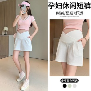 孕妇夏装低腰裤子夏季外穿休闲短裤2024新款孕妇S打底裤夏天怀孕