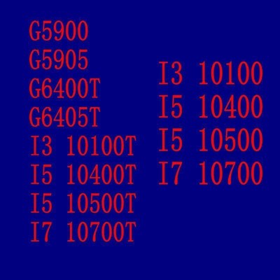 intear I3 10100 10100T I5 10400 10500  10500T  I7 10700 CPU