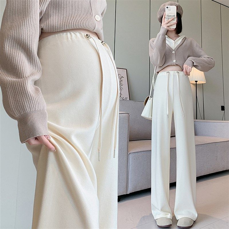 软糯孕妇针织抽绳阔腿裤子春秋季外穿托腹直筒休闲裤垂感拖地长裤,孕妇装/孕产妇用品/营养,孕妇休闲裤,淘宝优惠券,粉丝福利购,淘宝优惠卷