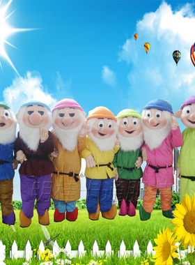 小矮人卡通人偶服装定制动漫人物行走玩偶服成人演出道具服饰现货