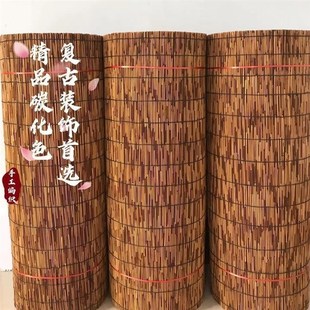 芦苇帘子大卷遮阳卷帘遮光草帘隔断竹帘吊顶复Q古墙面装饰装修民