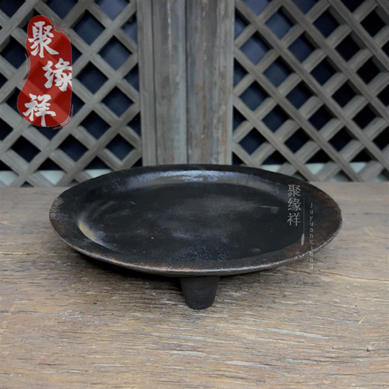 家用圆形铸e铁接灰托盘香薰蜡烛防灰底盘煮茶炉火炉隔热垫碳炉底