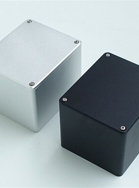 中号喷砂铝牛罩   全铝牛罩 130长X110宽X99高  内高94mm