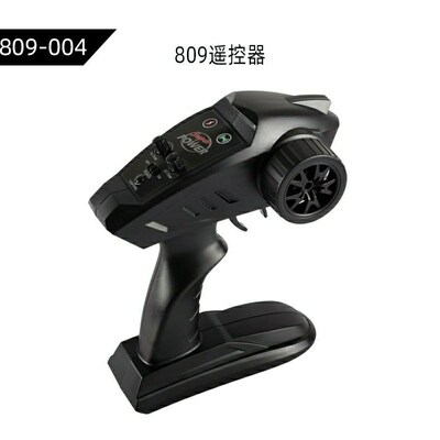 HJ806.807.808.809.810.816专用摇控器配件水上遥控Z船拉网船配件