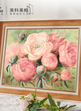 水粉画框定制素描写生画外框定做婚纱照片装裱海报框任意尺寸