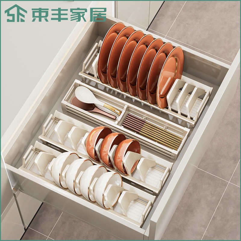 束丰厨房碗碟置物架沥水碗架碗柜抽屉内置筷勺放碗盘子收纳架分隔