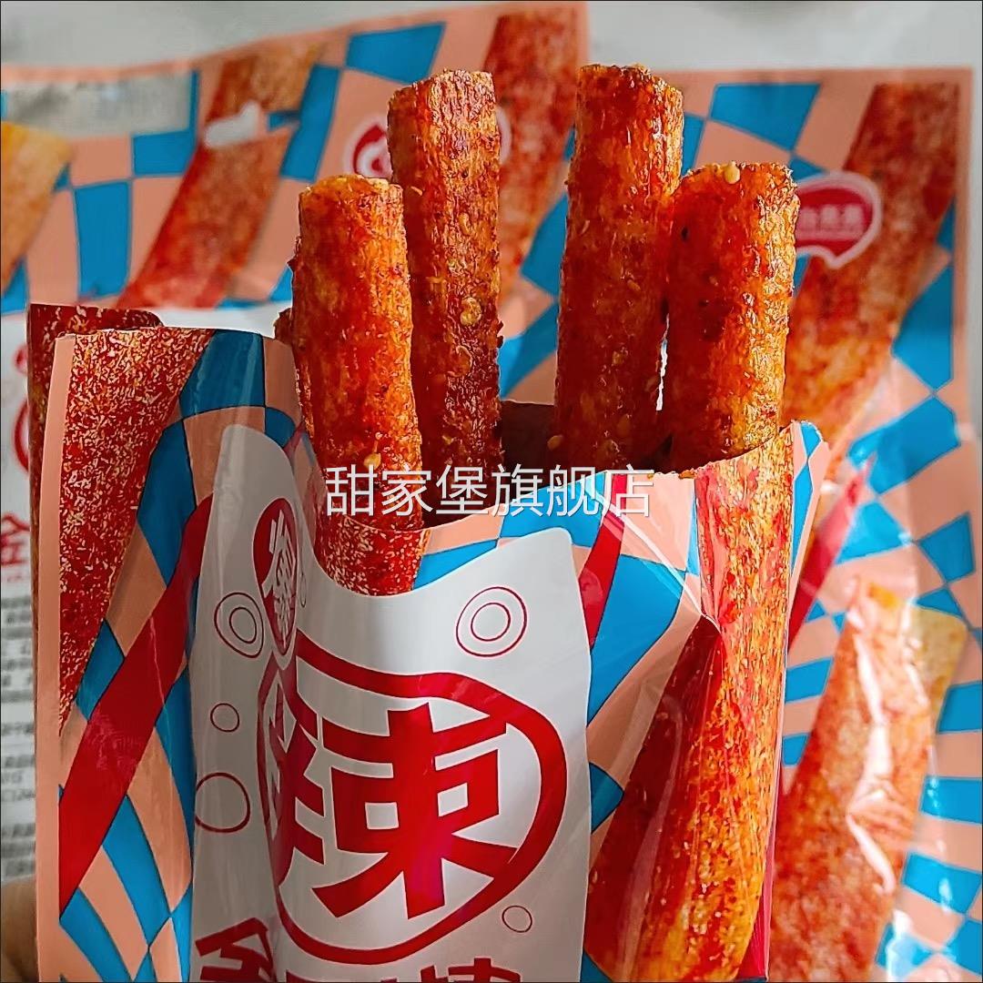 翻天娃辣条通心棒巨辣爆辣魔鬼辣面筋变态辣死神辣条网红麻辣零食