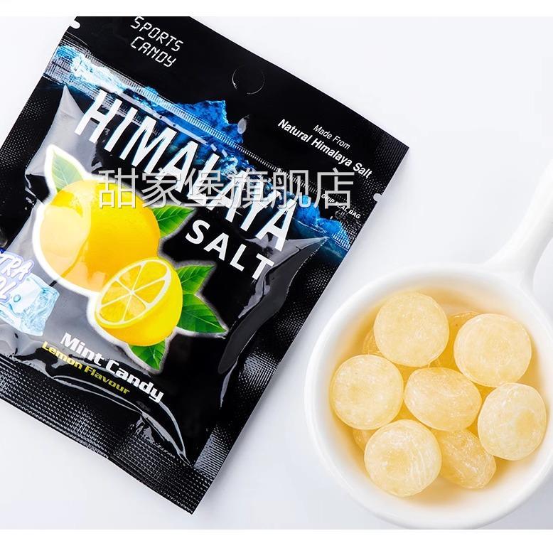 马来西亚大马碧富牌咸柠檬薄荷糖 海盐润喉糖himalaya salt盐糖果