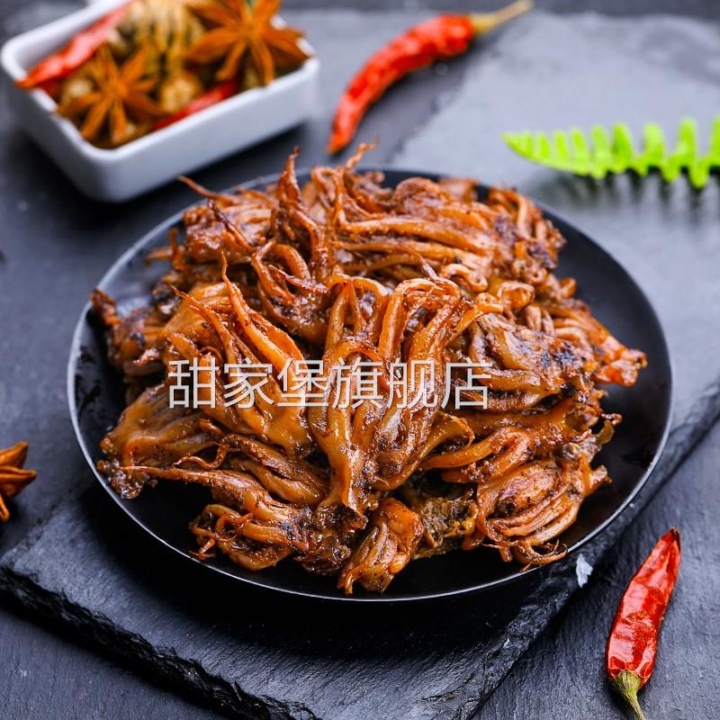 香辣麻辣鱿鱼头即食鱿鱼须仔小包零食小吃500g烧烤鱿鱼丝海鲜海味