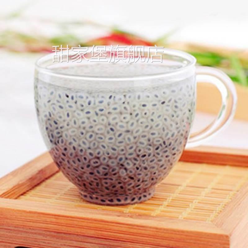 珍晶果饮料整箱台湾台杰奇亚籽果味植物饮料火锅烧烤饮品网红饮料