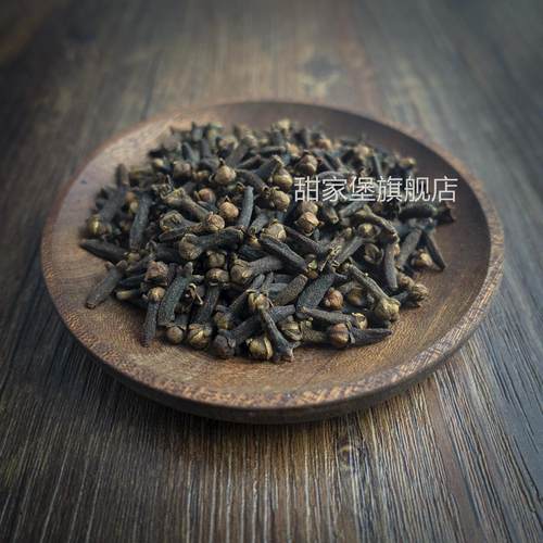 大红公丁香香辛料热红酒咖喱粉中式卤料包西餐烘焙炖牛羊肉Cloves