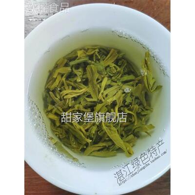 雄鸥牌蒸青绿茶2023新茶广东湛江徐闻日照长散装白沙富硒袋装250g