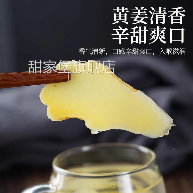 红糖姜片官方旗舰店纯正手工正宗即食干泡茶无糖生姜片糖姜糖零食