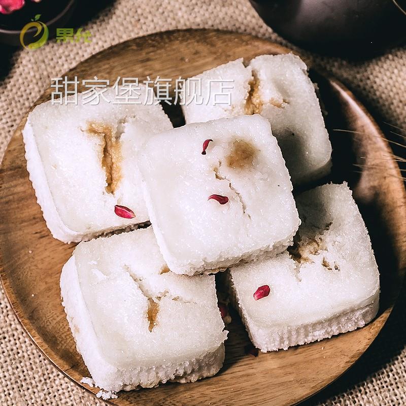 良中良新市茶糕肉糕方糕鲜肉糕袋装湖州特产小吃古镇糕点代早餐