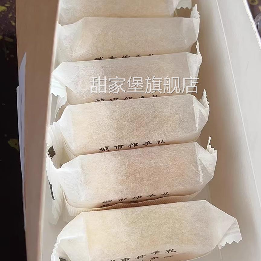 张大酥拉丝凤梨酥传统风味糕点休闲零食整箱伴手礼厦门特产食品