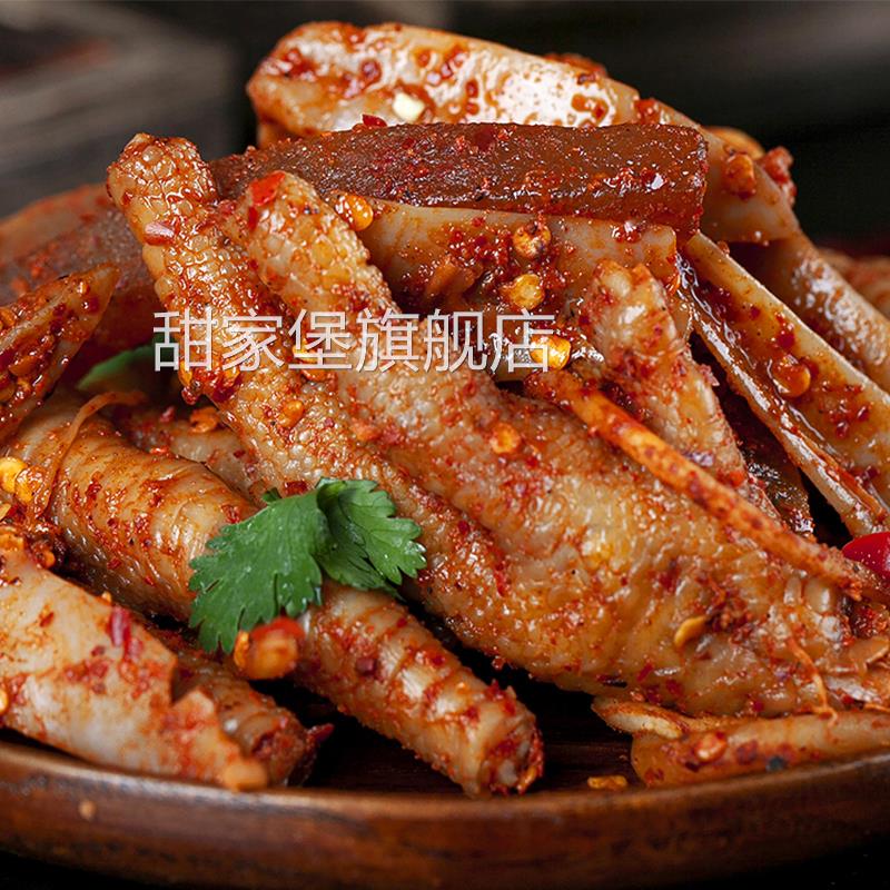 牛皮菜根佤味云南特产傣味小吃佤味大杂烩苤椒麻大杂烩官方旗舰店