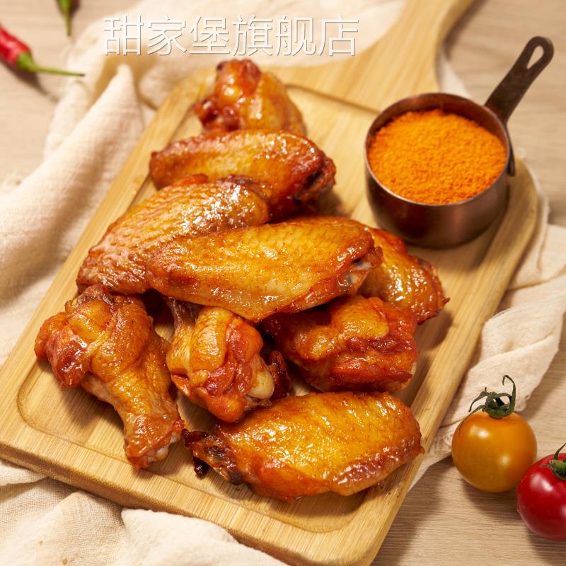 新奥尔良烤鸡翅腌料官方旗舰店家用儿童空气炸锅烧烤腌制料调料