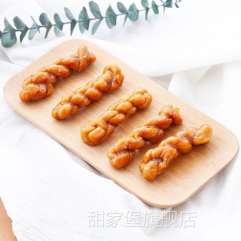 正宗红糖麻花义乌特产手工零食零食特产小吃红糖小麻花休闲食品