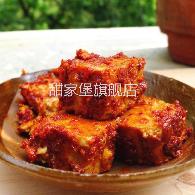 湖南特产湘西龙山洗车河霉豆腐乳500克包邮农家自制香麻辣味1瓶装