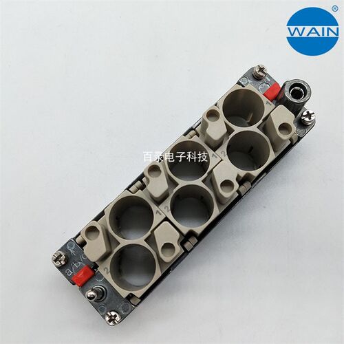 WAIN唯恩组合重载连接器 H2M-002-F 母头组合 6孔6位 HARTING浩亭