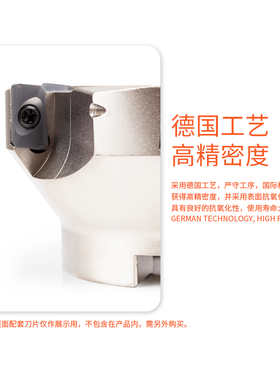 非标铣刀盘R0.8直角飞刀盘BAP400R42 45 52 60 70 85 90 110 120