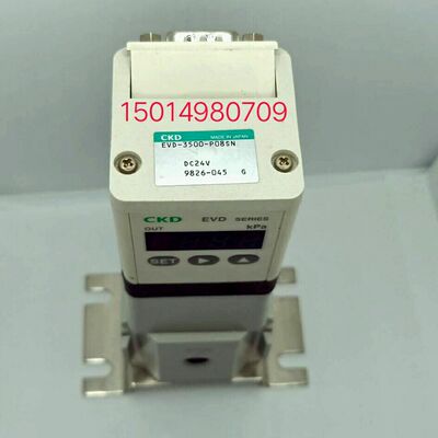 日本原装CKD喜开理电气比例阀EVD-3500-P08SN.DC-24V实物拍摄现货
