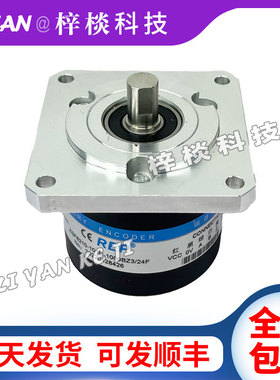 BEI光电旋转编码器H20DB-37-SS-1000-ABC-28V/SM18