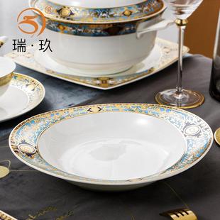 浮雕餐具盘子欧式轻奢骨瓷盘子金边果盘创意元宝盘家用碟子异形盘