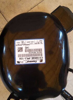 CS27K6E-PFV-545  cs27k6e-pfv-945 247原装进口活塞式谷轮压缩机