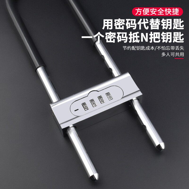 防盗玻璃门锁u型锁锁具大全商铺室外门插锁 双门防盗锁具家用加长图片