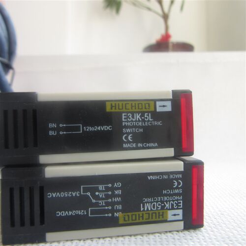 原装正品 红外线 对射式光电开关 E3JK-5DM1-5L 一套 12to24VDC