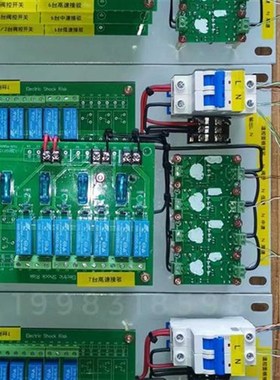 新品风机盘管温控面板1拖3456x7810台FCU集控联控增容扩展驱动器