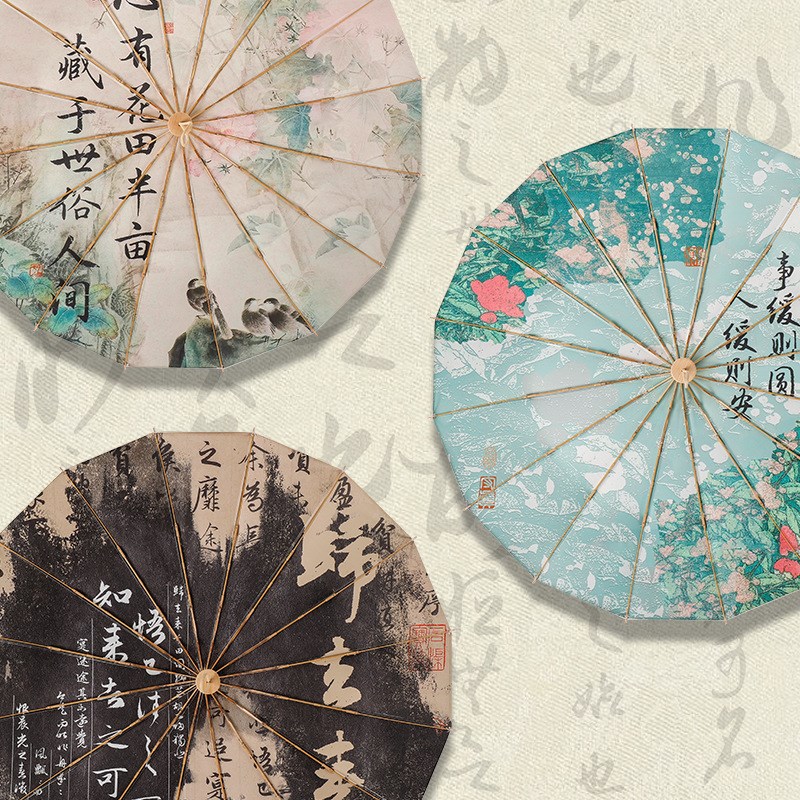 16骨国风礼品伞晴雨两用伞自动雨伞广告高颜值伞三折伞新中式雨伞